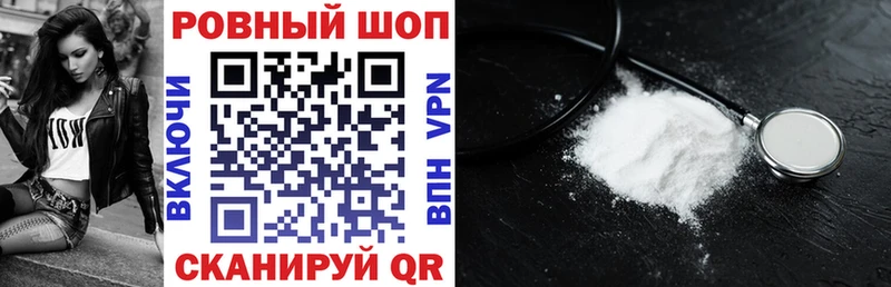 Где продают наркотики Обь MEGA   Конопля 