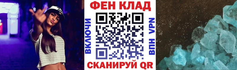 АМФЕТАМИН Premium  Обь 