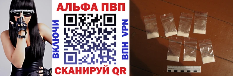купить наркоту  Обь  A PVP крисы CK 