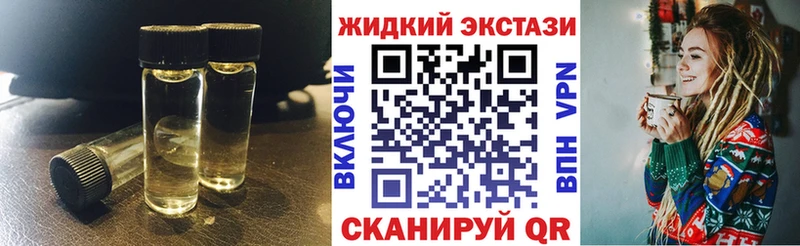 БУТИРАТ оксана  Обь 