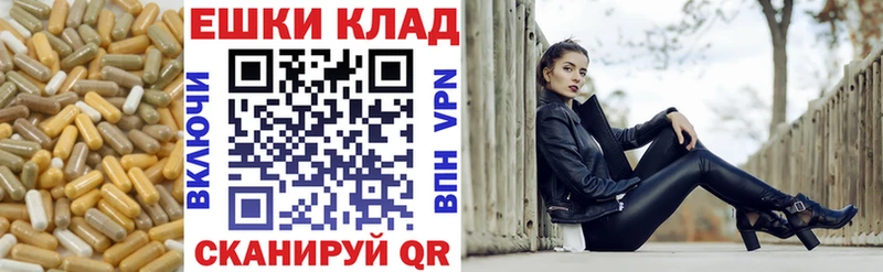 Экстази Дубай мориарти телеграм Обь