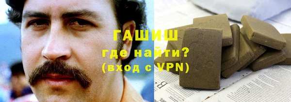 прущие крисы Баксан