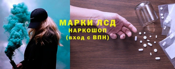 кокс Дмитров