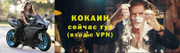 прущие крисы Баксан