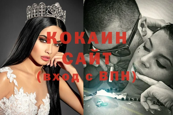 прущие крисы Баксан