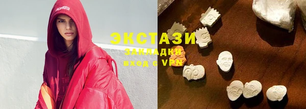 хмурый Балабаново