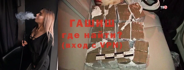 хмурый Балабаново
