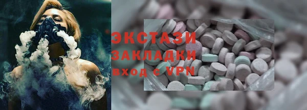 хмурый Балабаново