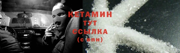 мет Балахна