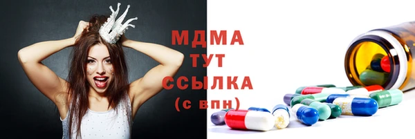 хмурый Балабаново