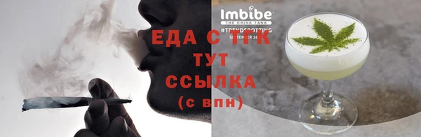 хмурый Балабаново