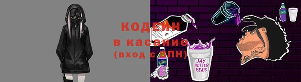 хмурый Балабаново