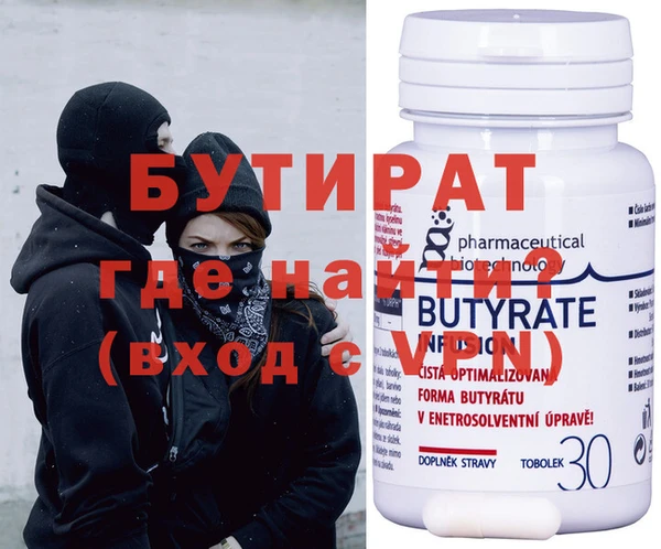 мет Балахна
