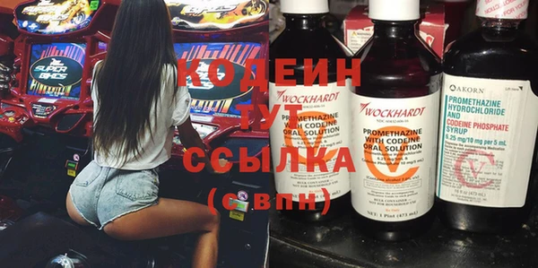 хмурый Балабаново