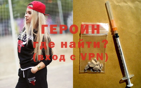 прущие крисы Баксан