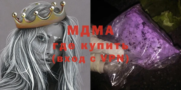 хмурый Балабаново