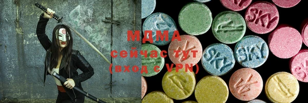 прущие крисы Баксан