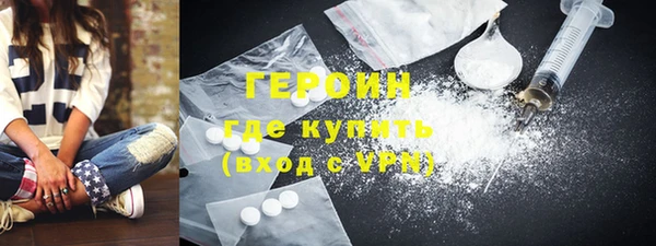 прущие крисы Баксан