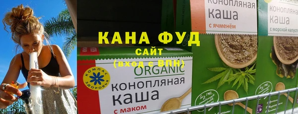 хмурый Балабаново