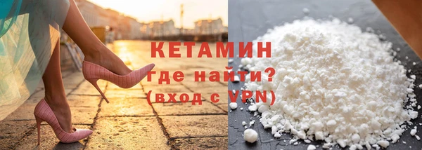 мет Балахна