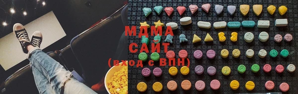 мет Балахна