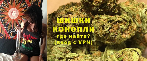 мет Балахна