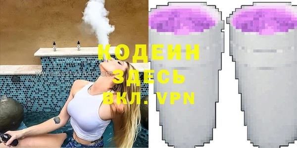 мет Балахна