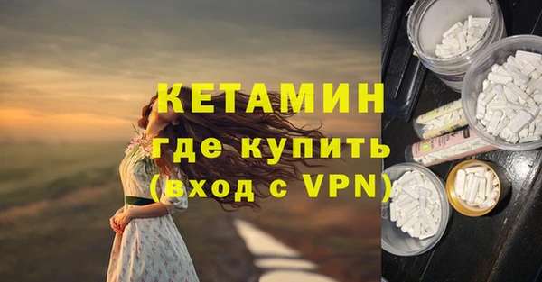 прущие крисы Баксан