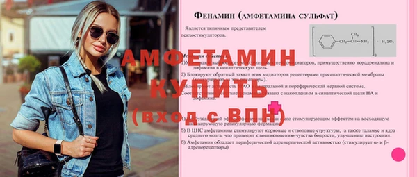 прущие крисы Баксан