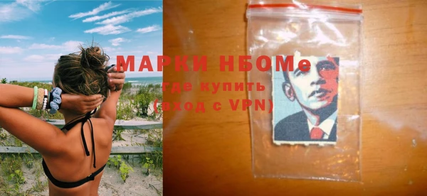 прущие крисы Баксан