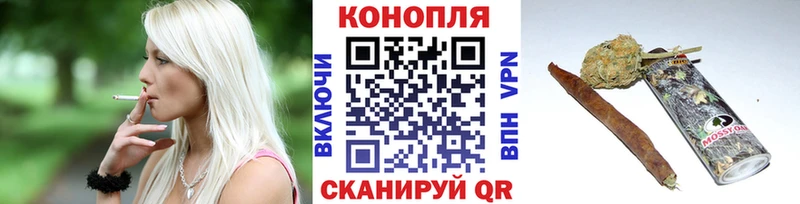 Каннабис сатива  закладка  ссылка на мегу ONION  Обь 